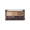 Cezanne Eyebrow & Shade Powder 02 Natural Brown 1.5g Nose Shadow X Fluffy 3D Eyebrow Powder