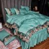 European Style Bed Skirt Four-piece Suit Non-slip Lace Bedspread Thicken Sanding Lace Quilt Cover Pillowcase Bed Linings