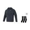 Nike Windrunner Herren Laufjacke Schwarz CZ9071-010