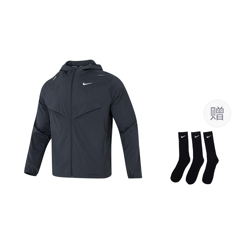 Nike Windrunner Herren Laufjacke Schwarz CZ9071-010