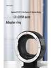 Seven Artisans EOS-R Adapter Ring for Canon R7, R62, R50, R8, R100, RP, R52