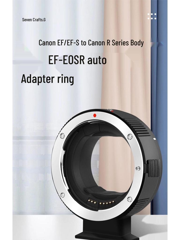 Seven Artisans EOS-R Adapter Ring for Canon R7, R62, R50, R8, R100, RP, R52