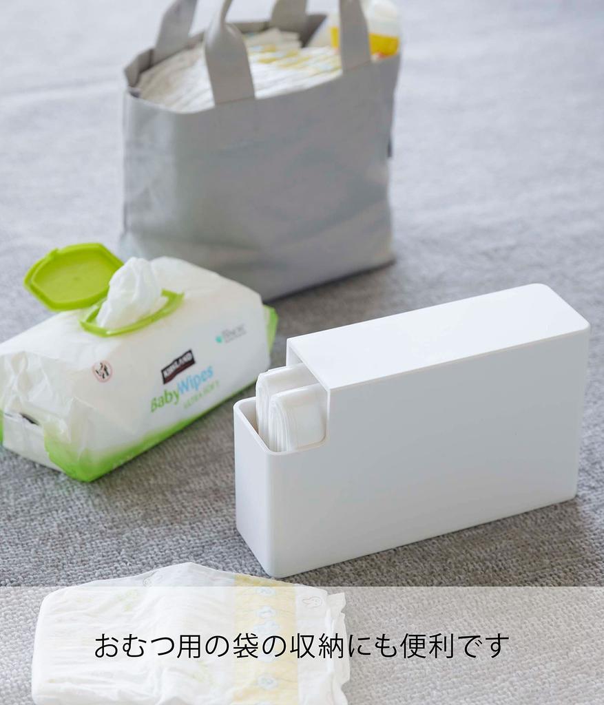 Yamazaki Slim Plastic Bag Case, White, Approx. W7 x D23.5 x H14cm, Tower, for Cooking, Bread, and Odor-Proof Bags, Air-Wrap Storage, Model 3976