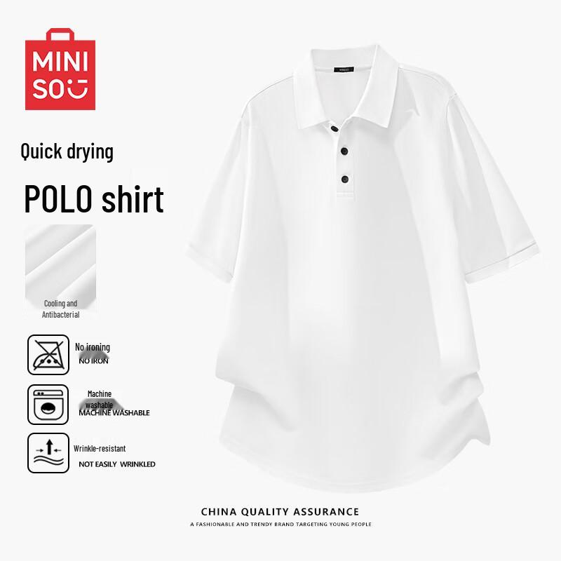 MINISO Men's Ice Silk Quick-Dry Polo Shirt