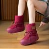 Crunchy Feet Snow Boots for Women In Winter Thickened Warm Sleeve Cotton Boots for Northeast Niche Trendy Boots