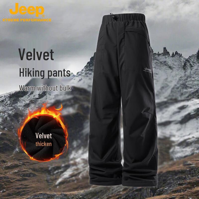 JEEP Couple's Fleece-Lined Outdoor Workwear Pants