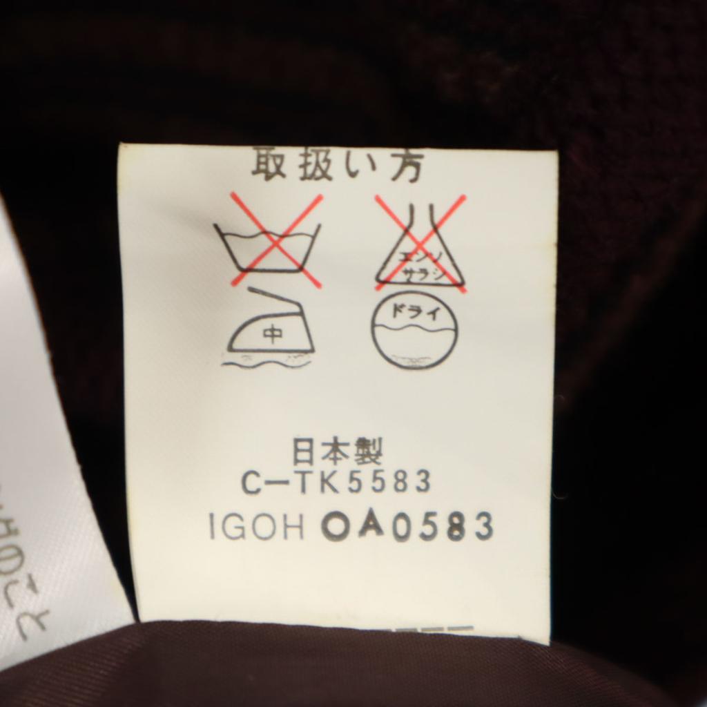 PIERRE BALMAIN made in Japan Köntös kabát MA Bordó Férfi Használt