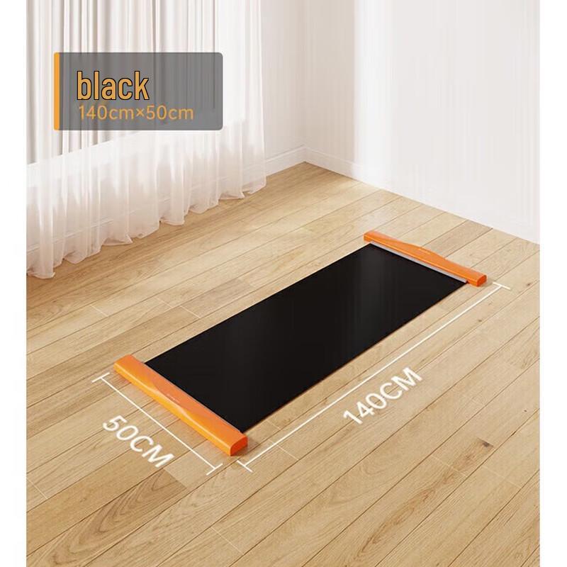 FED Core & Fitness Sliding Mat