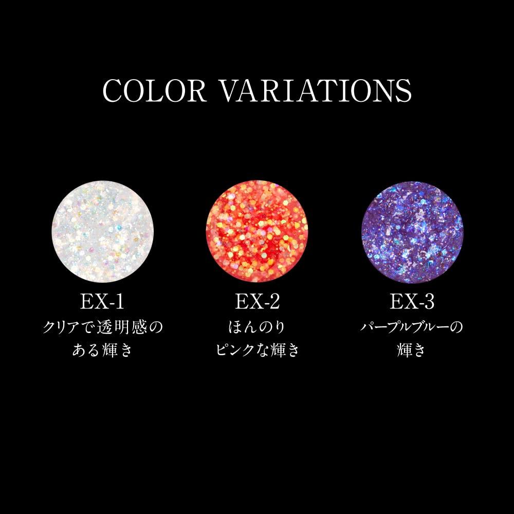 KATE Multi Diamond Glitter EX-1