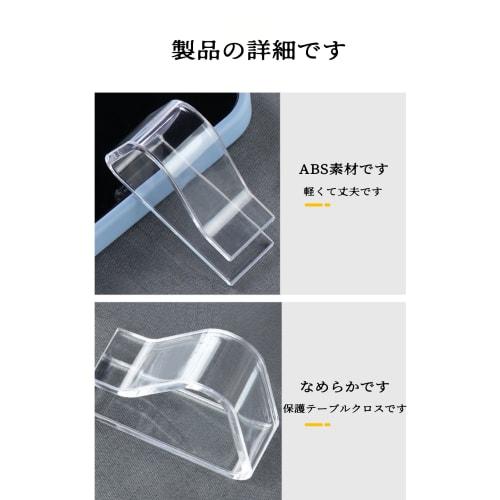 Tablecloth Clips (8-Pack) - Plastic Tablecloth Stoppers, Desk Board Clips, Windproof, Non-Slip, Perfect for Weddings, Home, Parties, and More - Transp