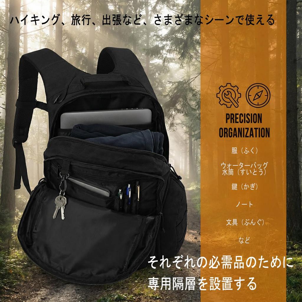Military Backpack 35 Tactical Outdoor Camping Rucksack with Rain Cover Black [R.SASR] Liter, Bag, Hiking, (A 35L)