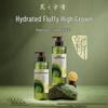 Hair Recipe Shampoo & Haarpflegeset