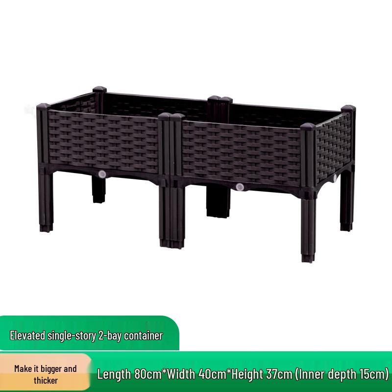 Yuzhuxun HC Outdoor Elevated Deep Flower Trough