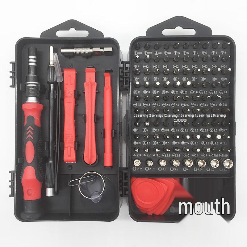 WEDO 115-in-1 Precision Screwdriver Set CN plug (adapter included)