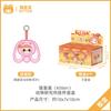 New Samuel Kitten Critter Lab Blind Box Series Multi Style Doll Backpack Pendant Trendy Toys Ornament Surprise Gifts Mystery Box