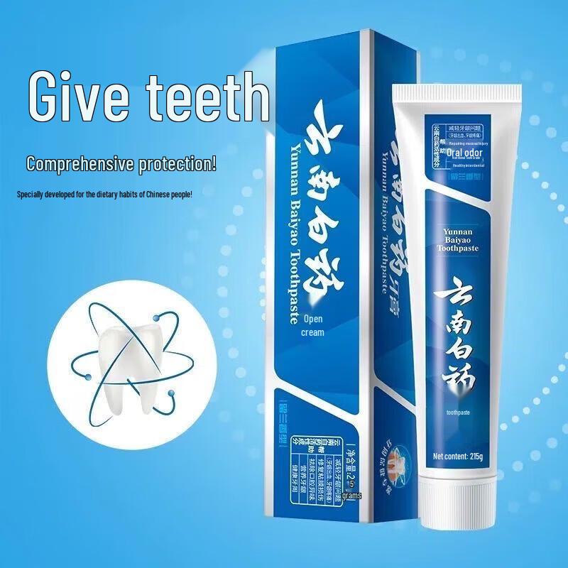 Yunnan Baiyao Spearmint Toothpaste