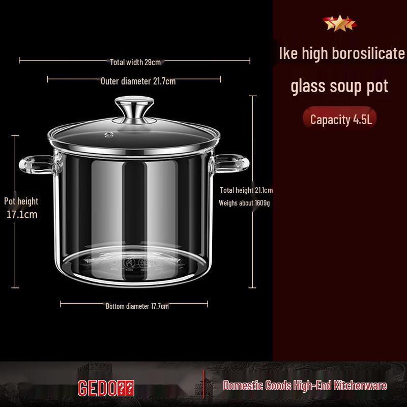 Jidu High Borosilicate Glass Stew Pot