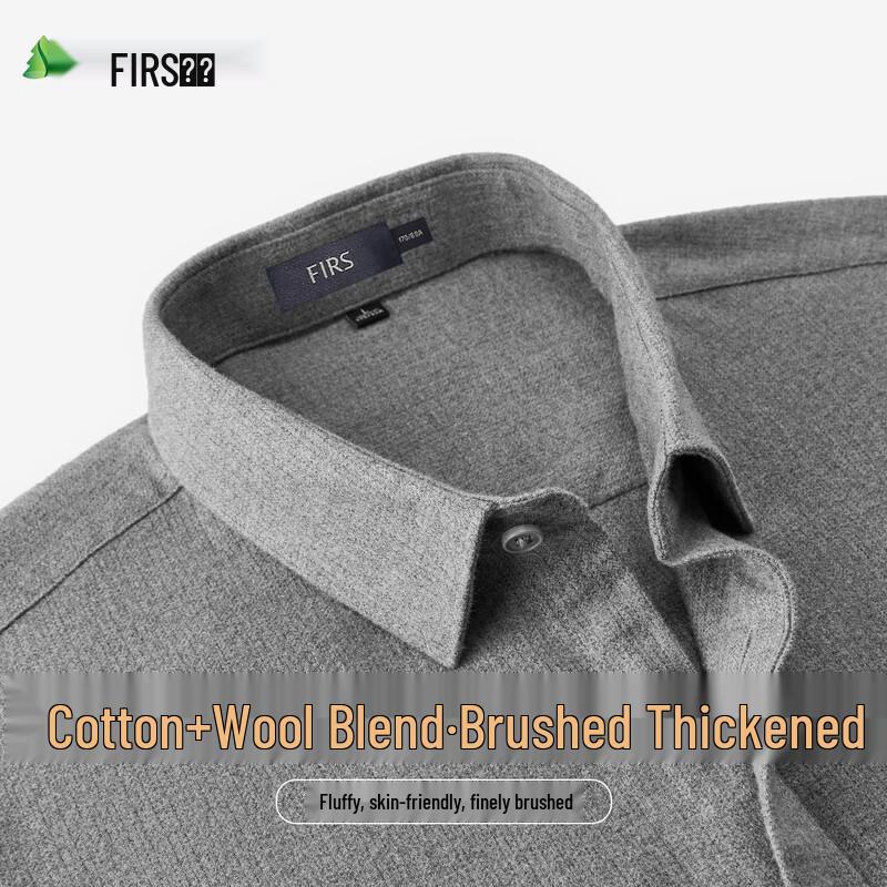 Men s Brushed Wool Modal Long-Sleeve Business Shirt XL
