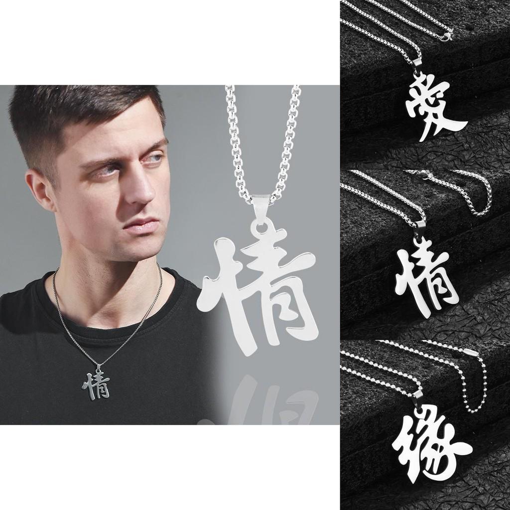 Korean Style Titanium Steel Love Pendant Necklace For Couples Minimalist Jewelry Gift