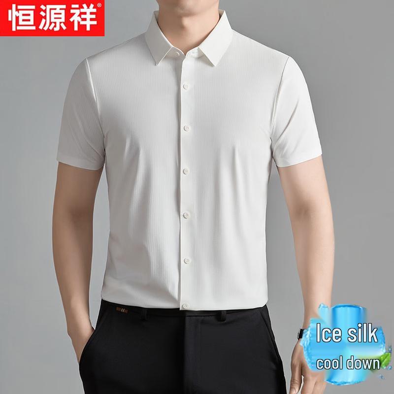 Hengyuanxiang Men s Ice Silk Business Casual Short-Sleeve Shirt 4XL