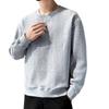 Men's Trendy Fleece-Lined Long-Sleeve Sweatshirt for Autumn/Winter