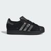 adidas SUPERSTAR II IH4200 Unisex Originals Sneakers Core Black / Silver Metallic / Off White