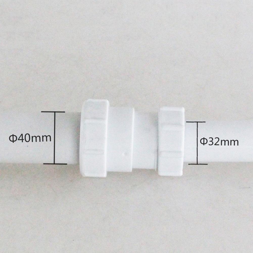 Pijpverlengingsconnector 40 mm Vrouwelijk naar 32 mm Vrouwelijk Verkleinstuk Rechte Pijp voor Gebruik met Keuken-, Badkamer- en Doucheafvoeren
