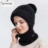 Hat and Scarf Integrated Women's Autumn and Winter Warm Knitted Hat Cycling Fleece Pullover Hat Windproof Ear Protection Wool Hat