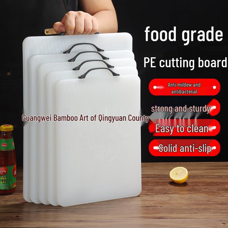 Large PE Food Grade Non-Cracking Anti-Mold Plastic Cutting Board for Meat and Vegetables