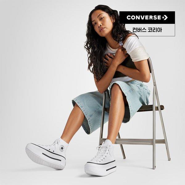 Converse Chuck Taylor All Star Lift Double Stack White A12976c