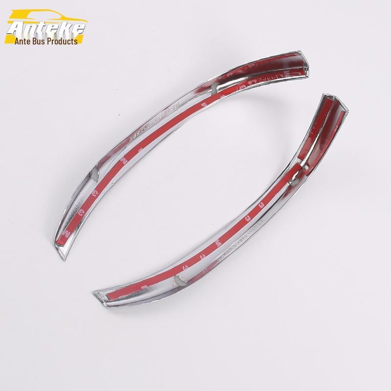 RAV4 2014 Door Side Anti-Scratch Decorative Strip