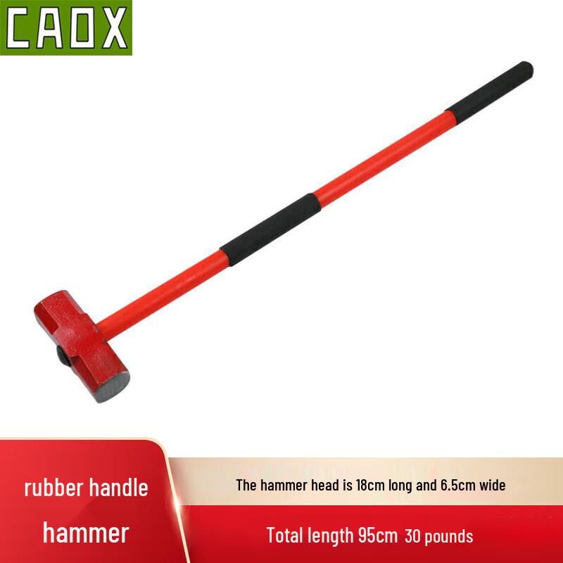 CAOX 400m Obstacle Course & Tactical Fitness Equipment