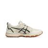 Asics Gel-Venture 8 Comfortable Versatile Low-Top Running Shoes Men Sneaker Off-White 1011B831-201