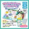 BabyBus First Earth with Touch Play and Learn In Three Languages and Educational Toy for Babies and Ages and Birthday Gift "My Encyclopedia" Pen,