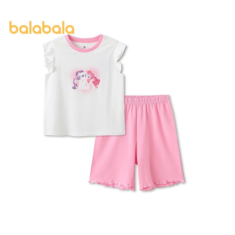 Balabala Girls  My Little Pony Pajama Set 130