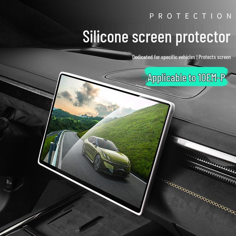 Lynk & Co 10EMP Silicone Center Console Screen Protector