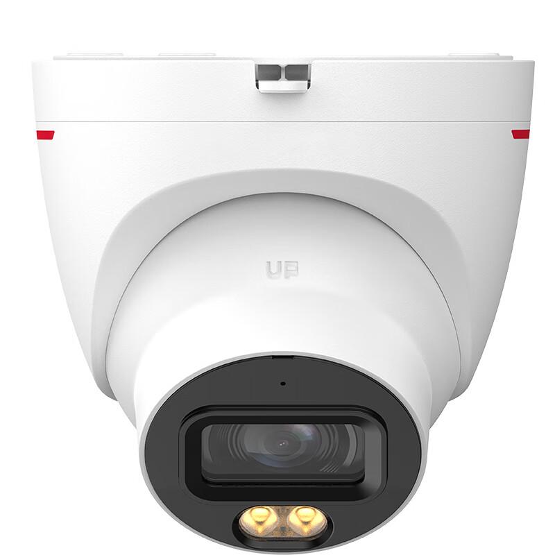 

Dahua 4MP Fixed-Focus Full-Color Bullet IP Camera CN plug (adapter included)