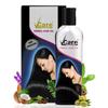 VCare 13+ Kräuter-Haaröl mit Kokosnuss, Rizinus, Mandel, Olive, Jojoba, Basilikum, 100ml