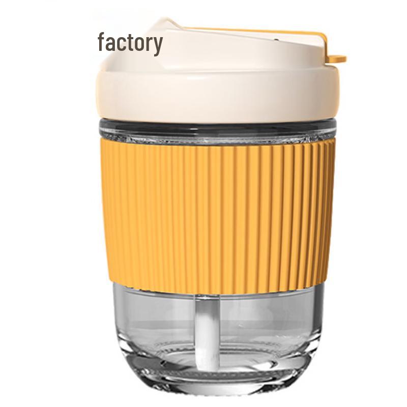FUGUANG Yumi Portable Glass Coffee Cup with Straw