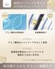 Orna Organic Shampoo and Treatment Set, Additive-Free, Made in Japan (Smooth, 500ml Bottles)
