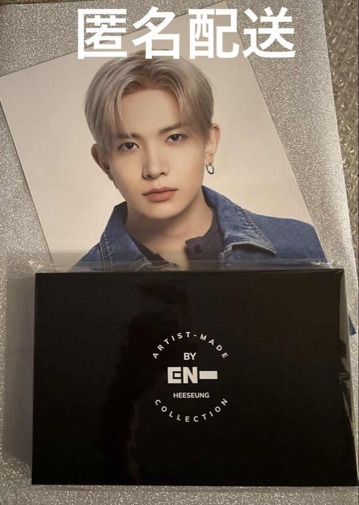 [USED] ENHYPEN Artist Made Heeseung Pin Badge with Bonus Trading Card Poster