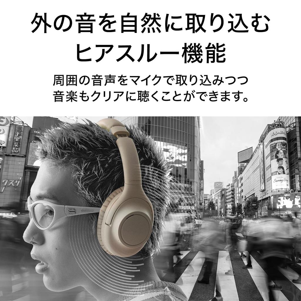 Audio-Technica ATH-S300BT Wireless Headphones / Noise Cancelling / Up to 90-Hour Playback (AAC, Low-Latency, Multipoint) – Black