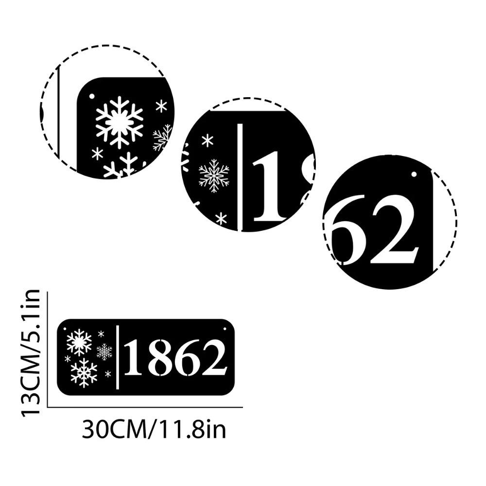 Custom Metal Frosty Flake House Number Sign, Personalized Outdoor Address Plaque, Wall Decor
