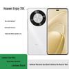 Huawei Enjoy 70X (CN Version)