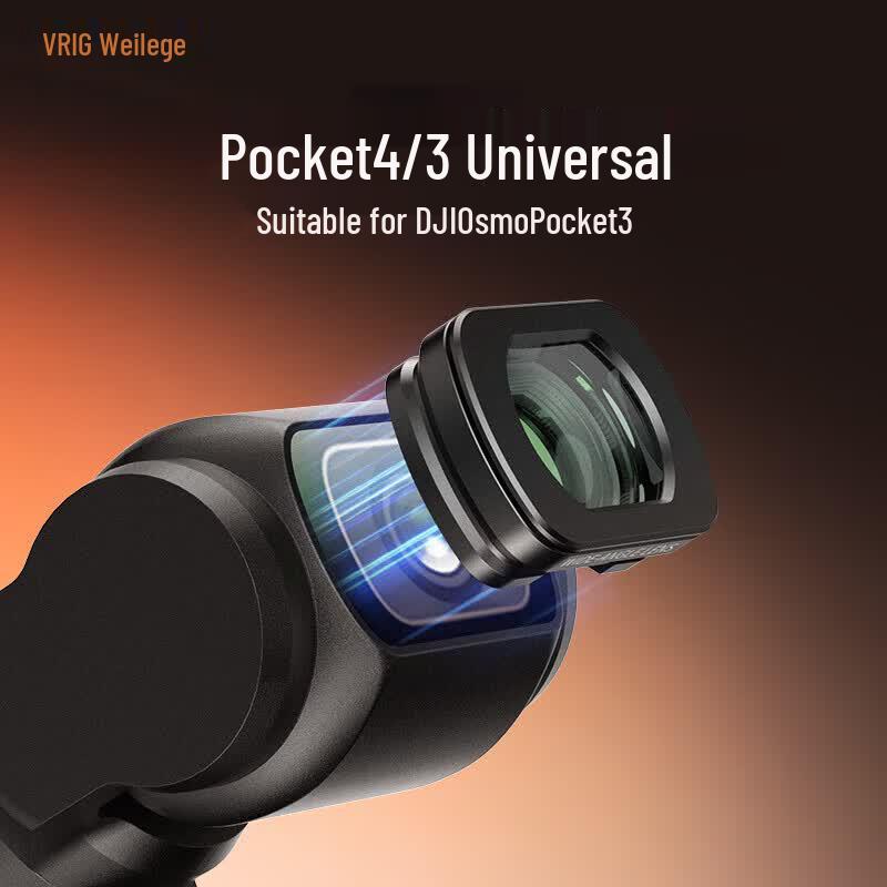 VRIG Accessories for DJI Pocket 3 and Pocket 4