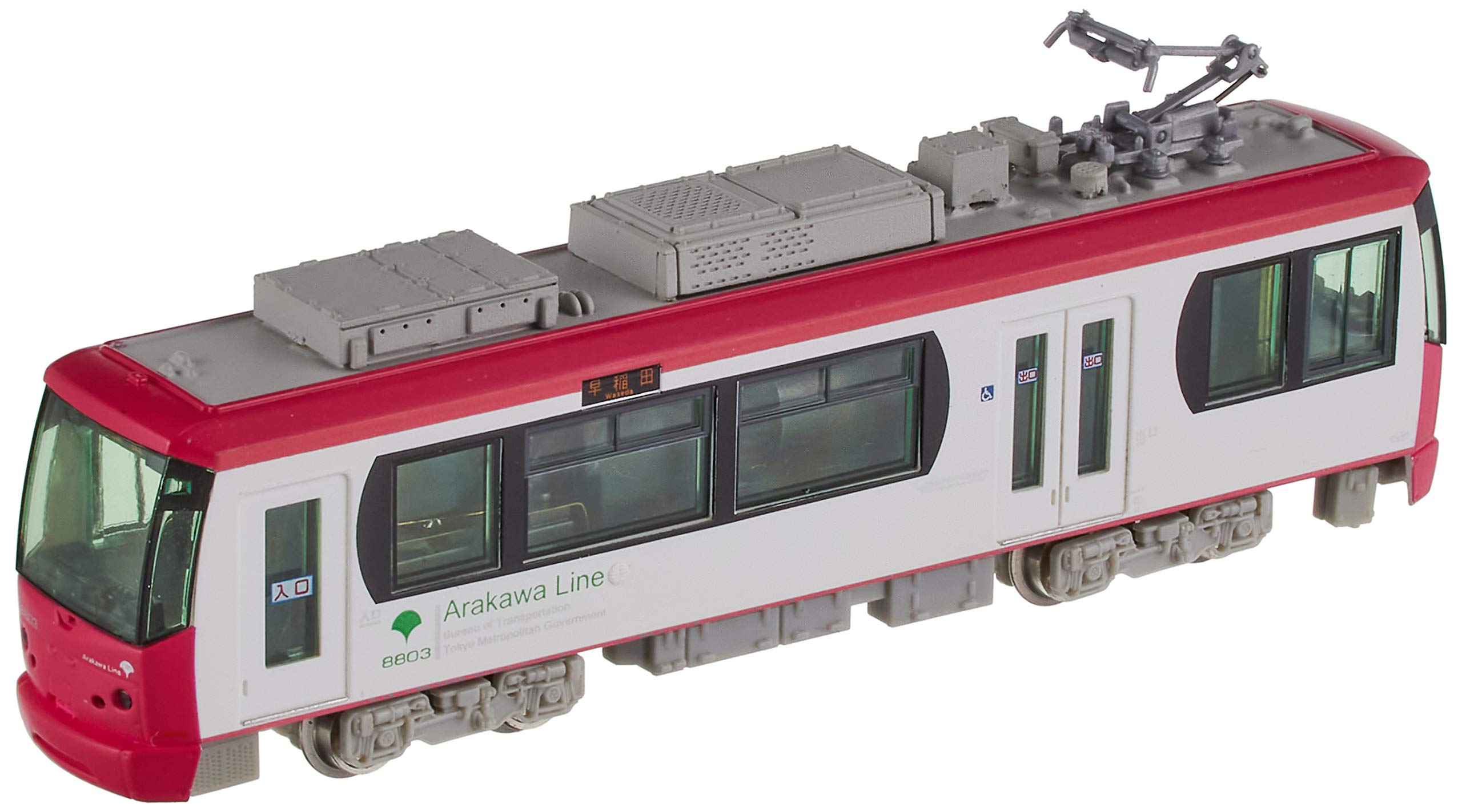 

MODEMO N gauge NT149 Токийский трамвай серии 8800 «Розово-красный»