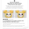 Twice LOVELY PLUSH ORIGINAL Ver. Official K-POP Goods