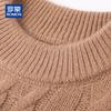 ROMON Men's 100% Cashmere Half-Turtleneck Cable Knit Sweater