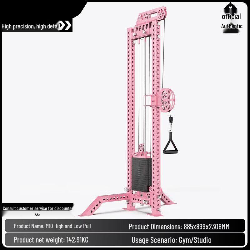 Qiu Qiao Commercial Women s Shaping Strength Training Equipment