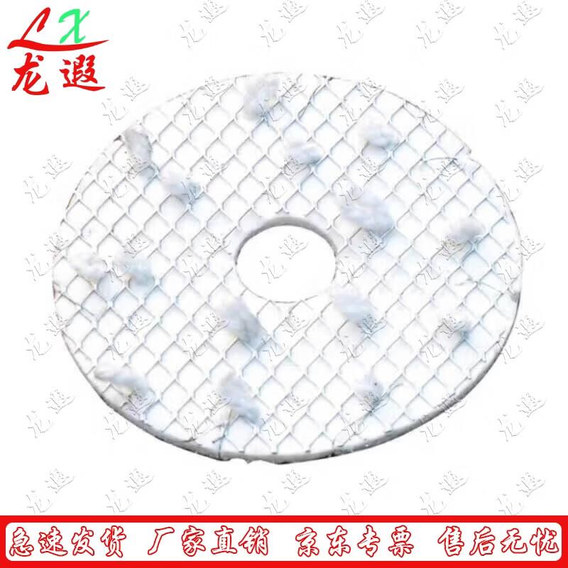 

Mobile Kitchen Ignition Cloth